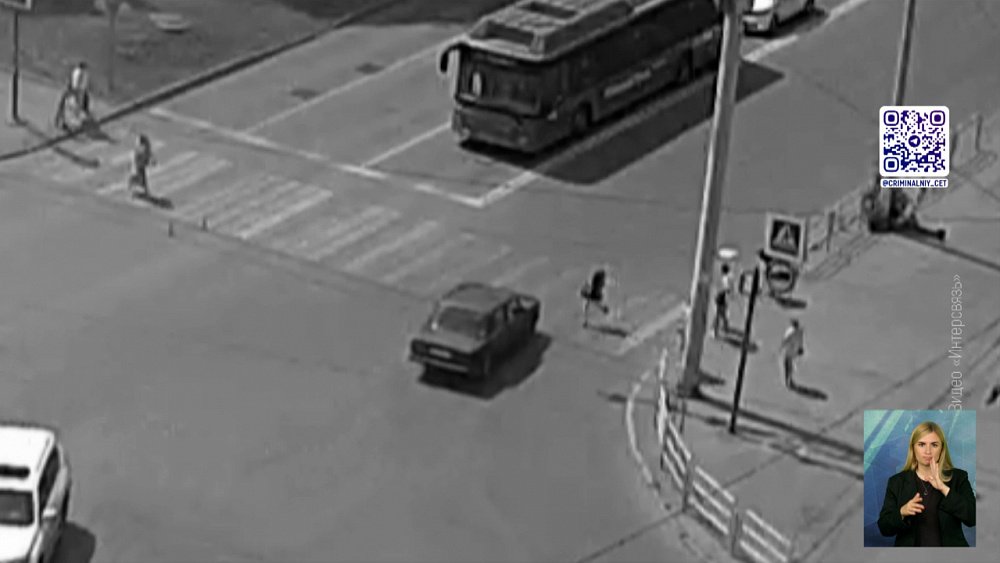 Водитель сбил ребенка и скрылся