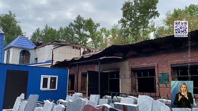 В Челябинске загорелось Успенское кладбище