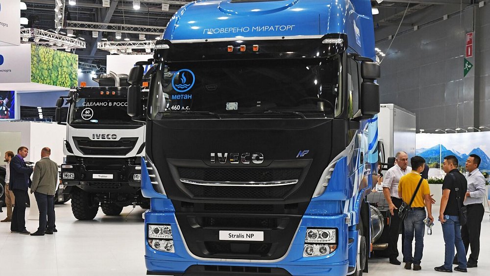 Итальянский автоконцерн Iveco вышел из совместного с российским предприятия