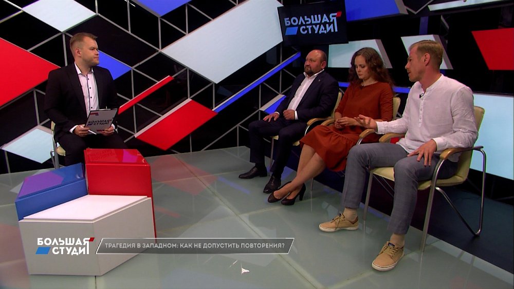 Большая студия 13.07.2022