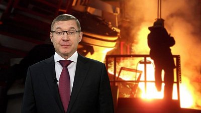 Владимир Якушев поздравил уральских металлургов с профессиональным праздником