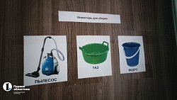 В Челябинске открыли вторую тренировочную квартиру для молодых инвалидов