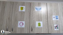 В Челябинске открыли вторую тренировочную квартиру для молодых инвалидов