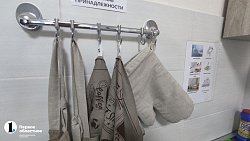 В Челябинске открыли вторую тренировочную квартиру для молодых инвалидов