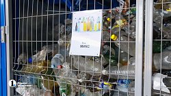 Губернатор Алексей Текслер принял новый полигон ТКО в Магнитогорске