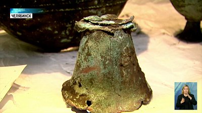 Найдены бронзовые котлы раннего железного века