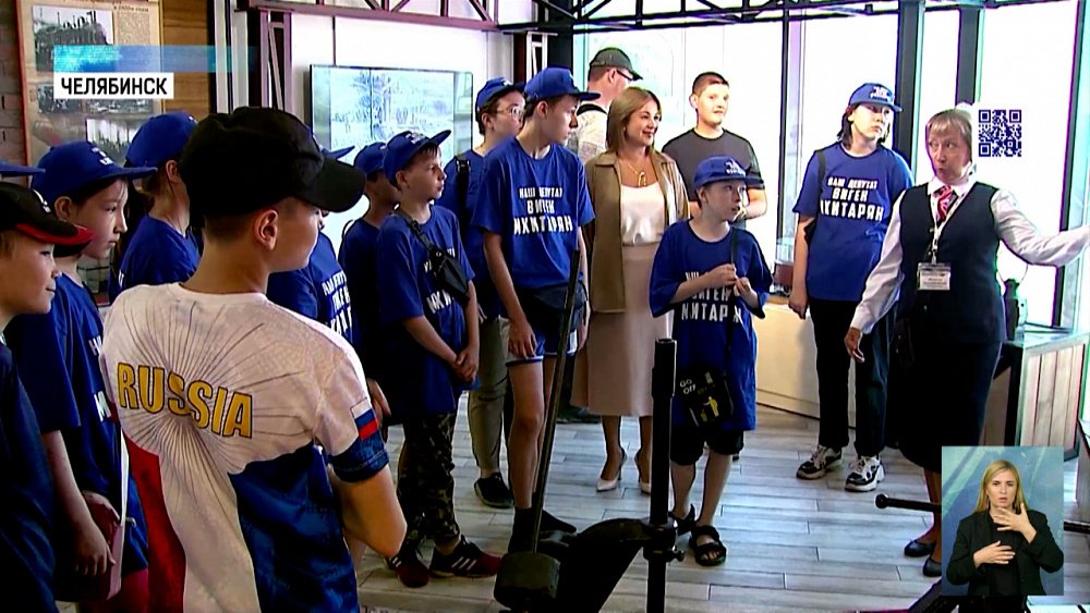 Детский омбудсмен и РЖД подписали соглашение