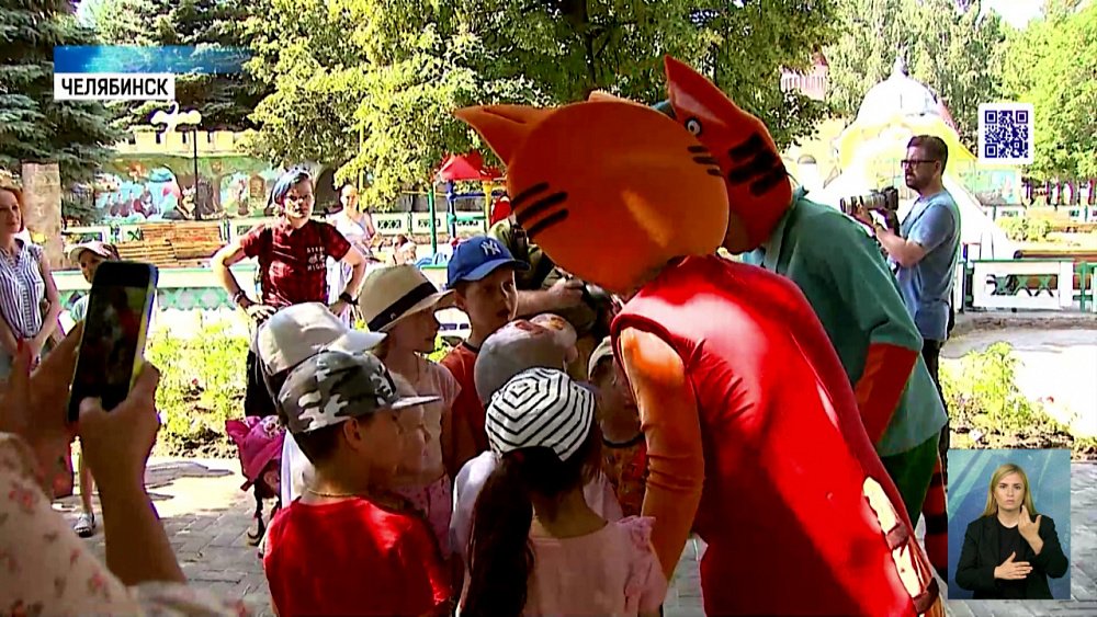 В парке Пушкина открыли детский автогородок