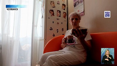 Бабушка фанатаеет от корейской группы