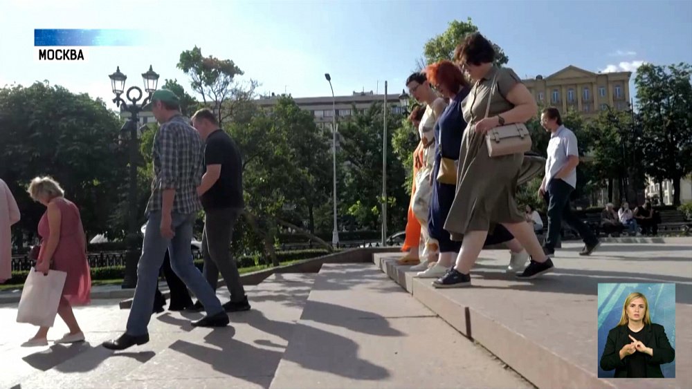 Активисты программы «Росток» в Москве