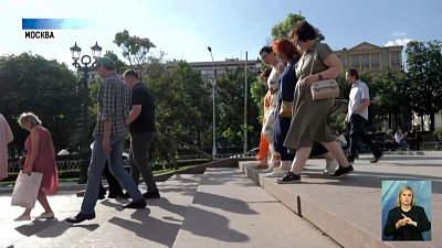 Активисты программы «Росток» в Москве