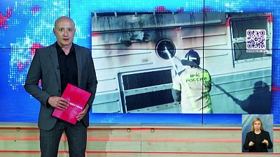 Загорелся грузовой поезд