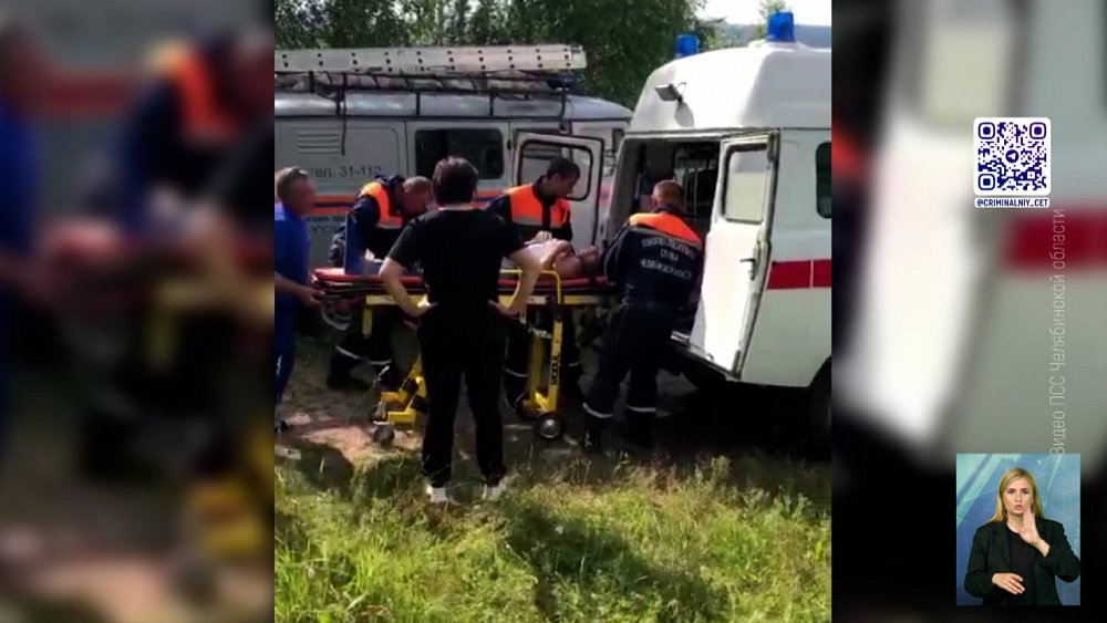 Спасатели эвакуировали женщину с переломом ноги