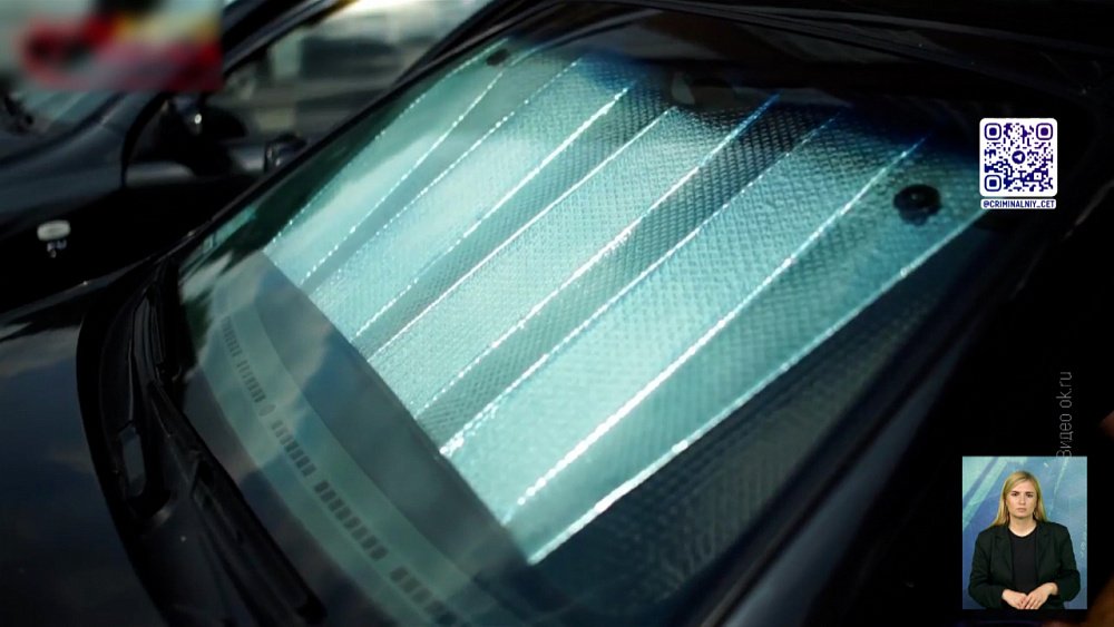 Чем опасна жара для автомобиля?