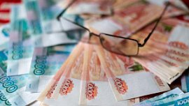 В Челябинской области годовая инфляция составила почти 14% В Челябинской области годовая инфляция составила почти 14%