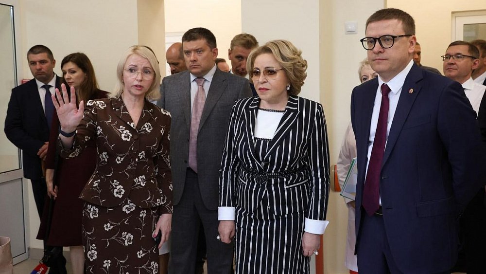 Алексей Текслер показал главе Совфеда детский сад и Центр охраны материнства и детства в Магнитогорске