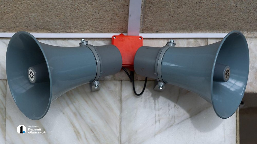 В Челябинске включат сирены для проверки системы оповещения