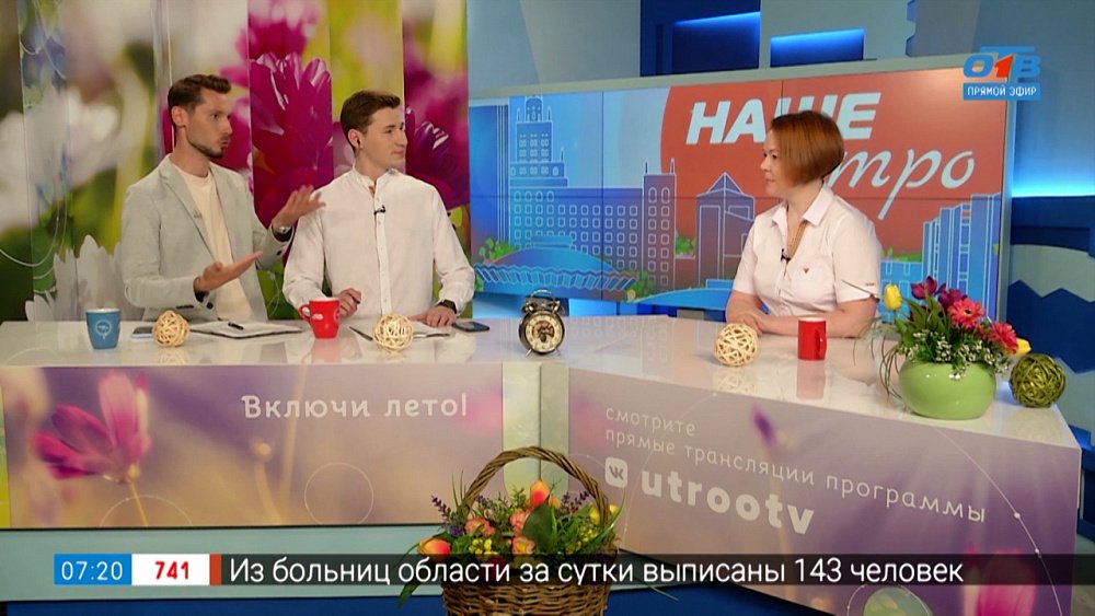 Мобильный зал Публичной библиотеки — Гость в студии