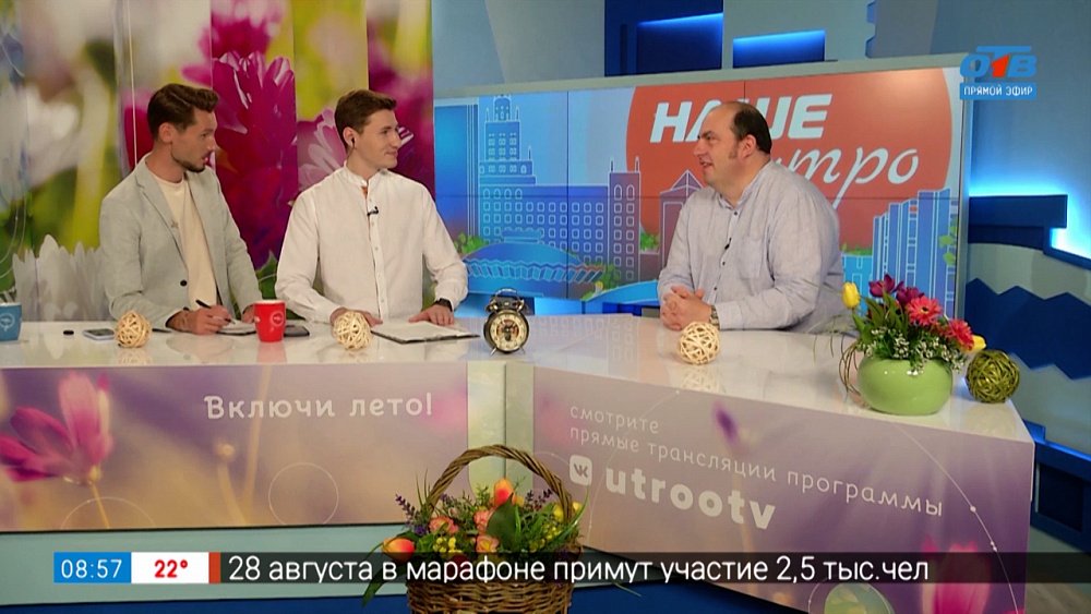 Временное закрытие Картинной галереи — Гость в студии