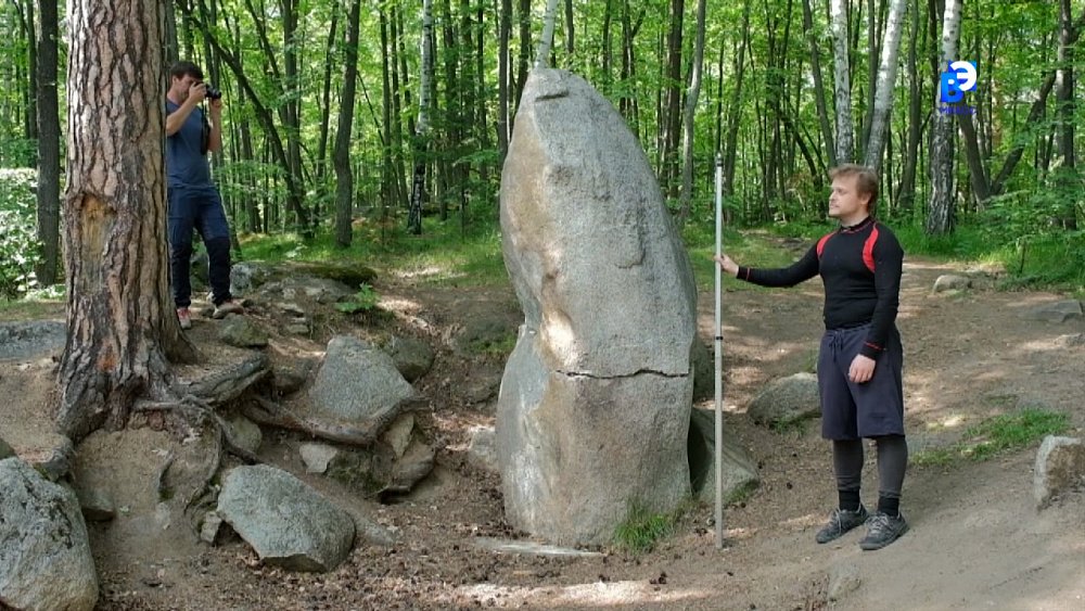 Остров Веры посетили учёные МГУ