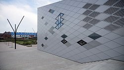 В Магнитогорске открылась первая очередь парка «Притяжение»