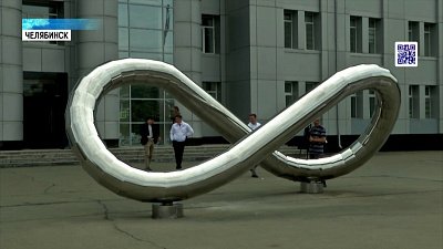 Около ЧТПЗ открыли арт-объект