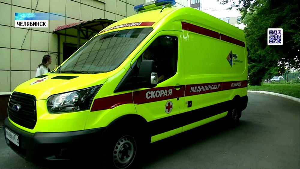 В Челябинской области новые реанимобили