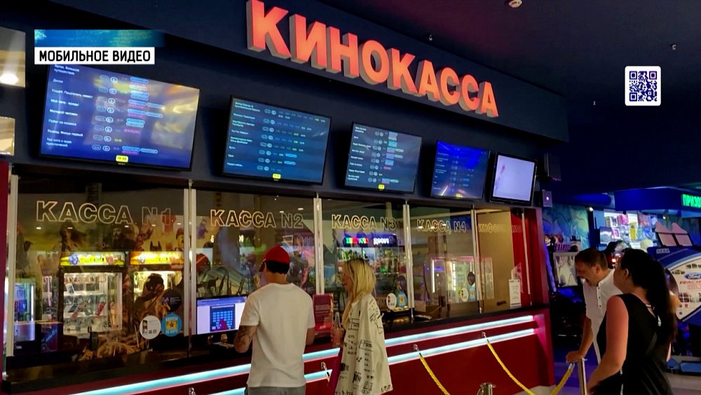 Зарубежные фильмы снова показывают в кино