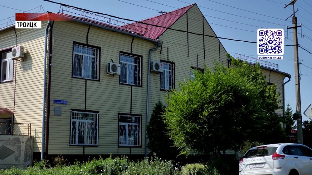 СК расследует дело о смерти подростка в интернате