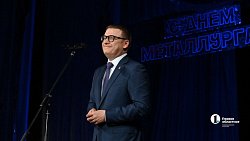 «Хор Турецкого» выступил в Челябинске перед металлургами