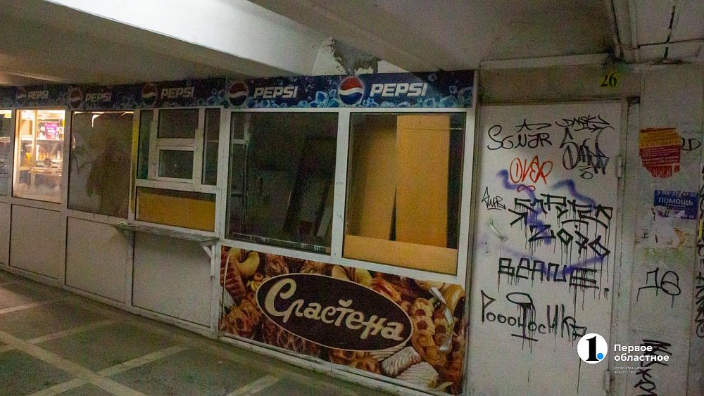 Ремонтировать подземный переход у «Детского мира» в Челябинске начнут в июле