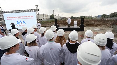 На ЧТПЗ приступили к строительству комплекса по очистке промышленных стоков