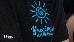 Школьников Челябинской области научили отличать буллинг от ссор