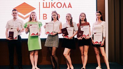 В Челябинске прошли обучение будущие специалисты по внешнеэкономической деятельности