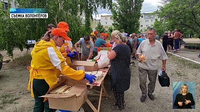 Челябинские волонтёры вернулись из ЛНР