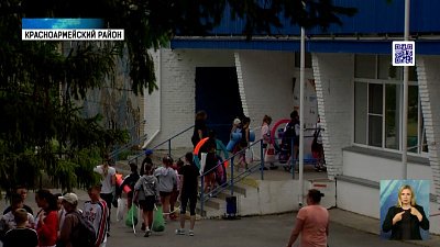 В Черемушках день психологического здоровья