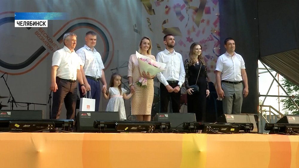 На Дне металлурга наградили трудовые династии