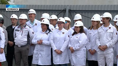 На ЧТПЗ будут очищать сточные воды