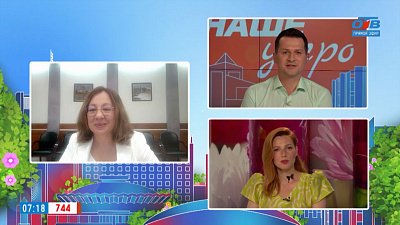 Налог на теплицу — Гость на связи