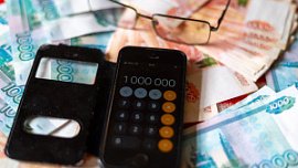 В Челябинской области число ипотечных сделок выросло за месяц на 129% В Челябинской области число ипотечных сделок выросло за месяц на 129%