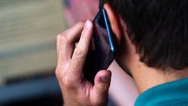 Челябинское УФАС оштрафовало банк за рекламный звонок Челябинское УФАС оштрафовало банк за рекламный звонок