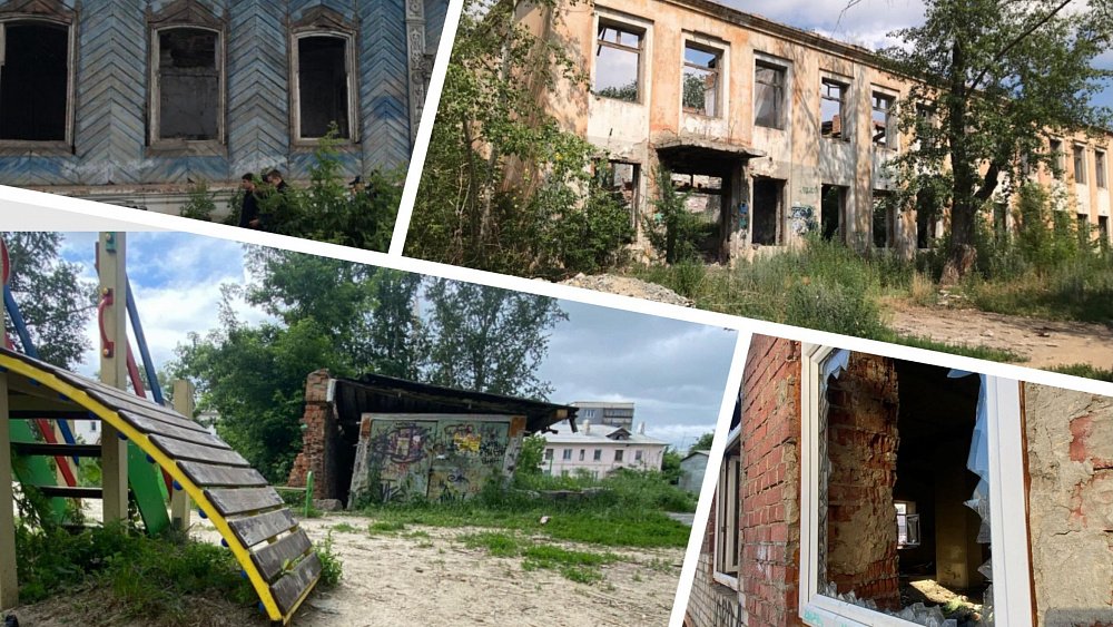 Общественники назвали города с самыми опасными недостроями в Челябинской области
