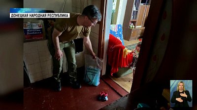 Челябинская область помогает районам ДНР