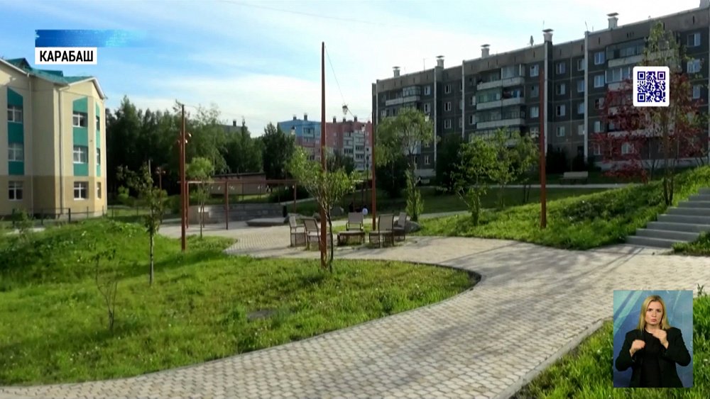 В Карабаше появляются новые достопримечательности