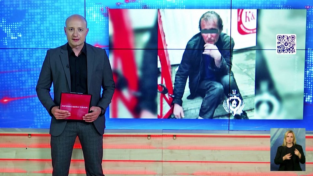 Мужчина угрожал ножом детям