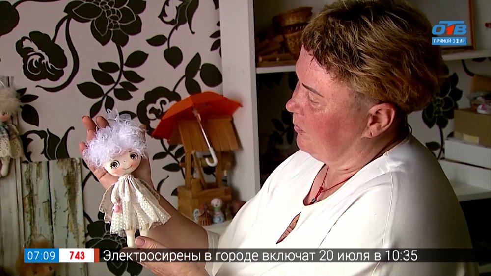 Игрушки, приносящие счастье в сюжете «Игрушки — талисманы»