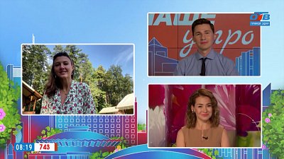 Как сэкономить на свадебном торжестве — Гость на связи