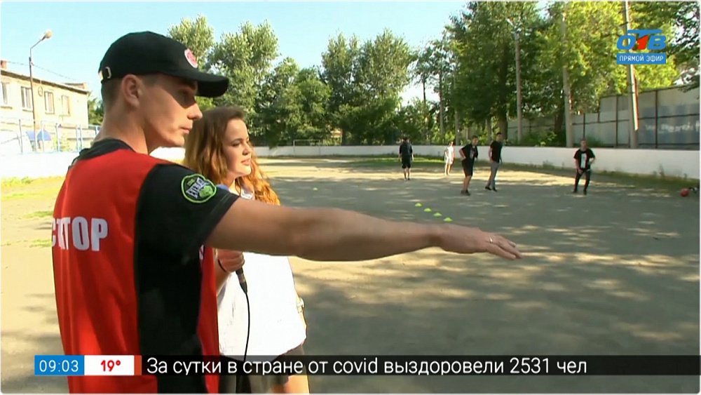 Тренировка с играми из советского детства — Прямое включение