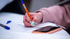 На 26% выросло количество активных резюме в Челябинской области На 26% выросло количество активных резюме в Челябинской области