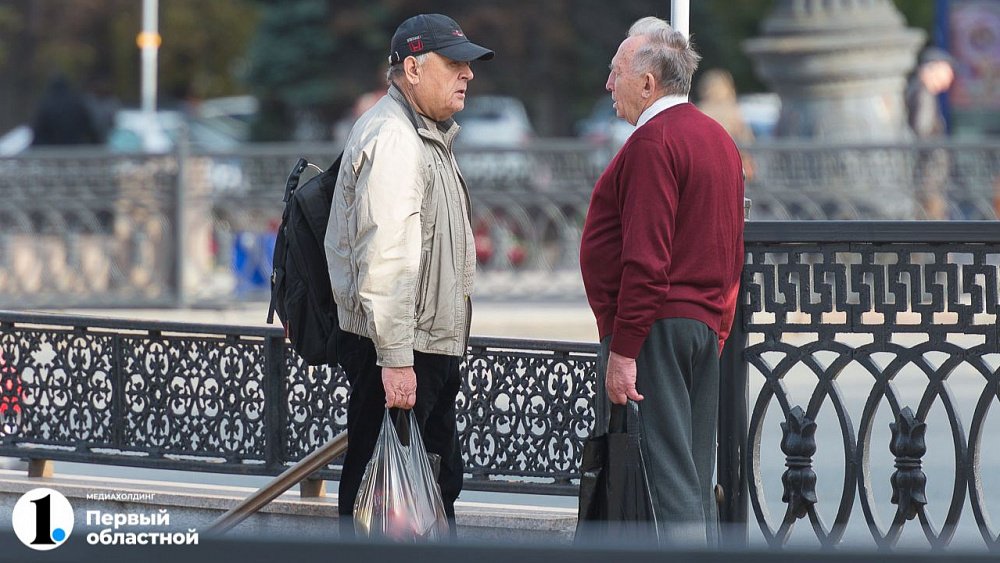 Работающим пенсионерам Челябинской области с 1 августа увеличат размер пенсии